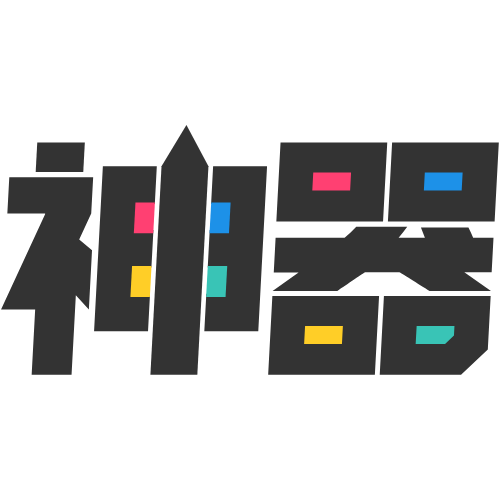 LOGO神器LOGO图标素材 - 标小智