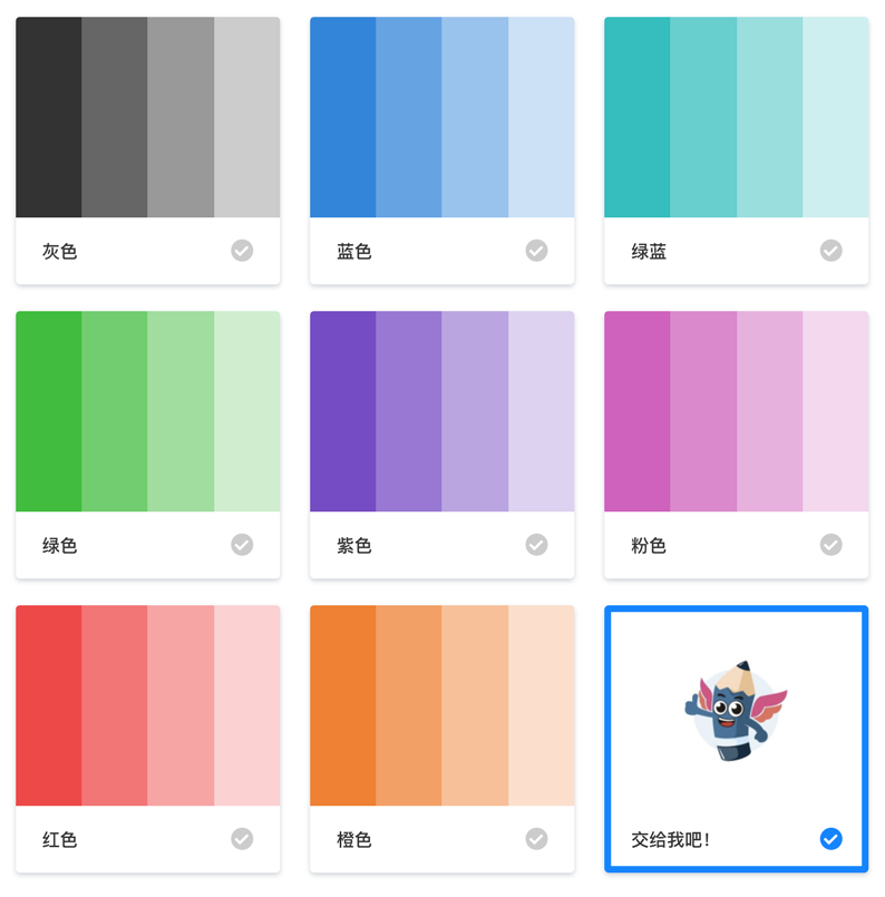 1527844934676190.png 11.png