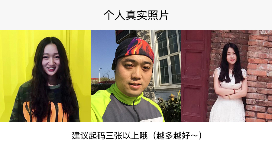 1527847716810088.jpg 真实照片1-下午5.18.24.jpg