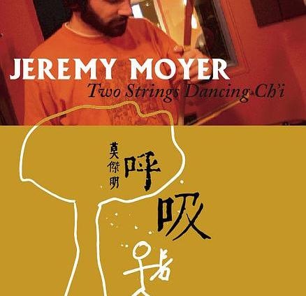 海报设计之呼吸感给人带来的意境真的很舒服