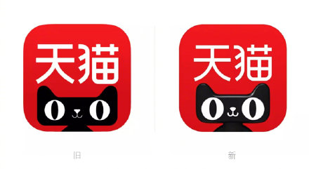 2019年刚过1/3,已经有这25个品牌换LOGO了 2019年刚过1/3,已经有这25个品牌换LOGO了