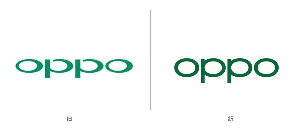 2019年刚过1/3,已经有这25个品牌换LOGO了 2019年刚过1/3,已经有这25个品牌换LOGO了