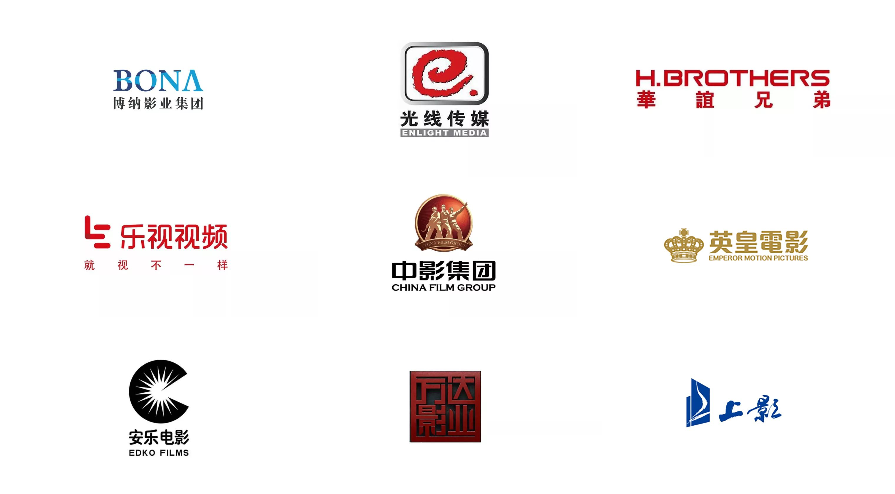 电影公司logo大全图片