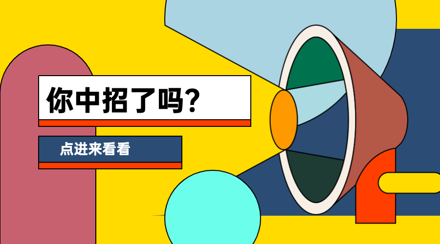 这6个新手设计logo时最容易犯的错误，我全中了！