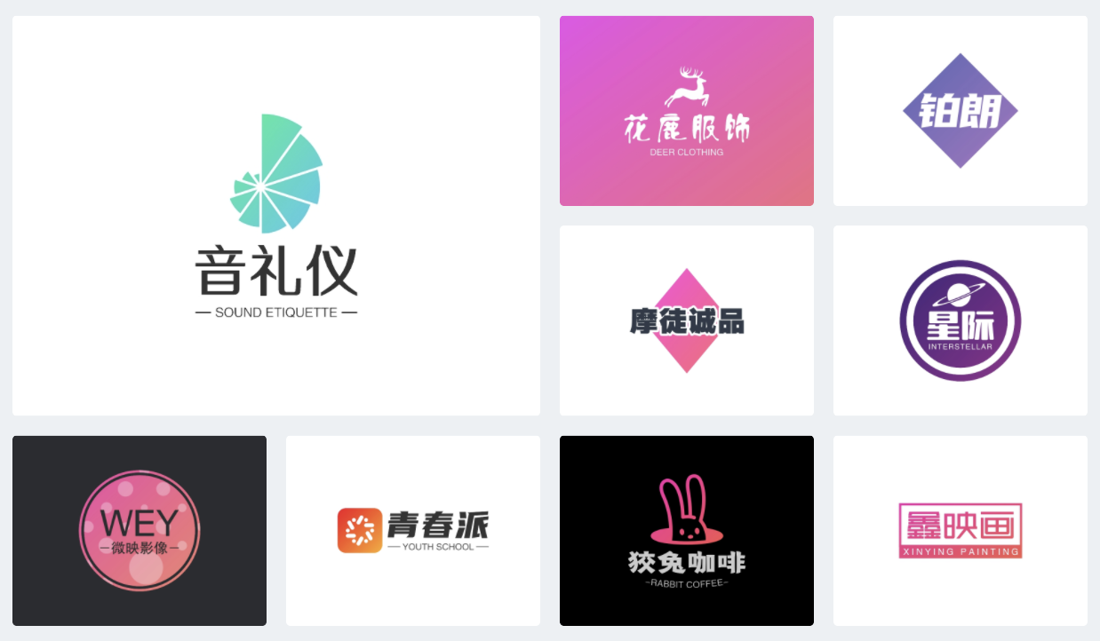 渐变logo设计