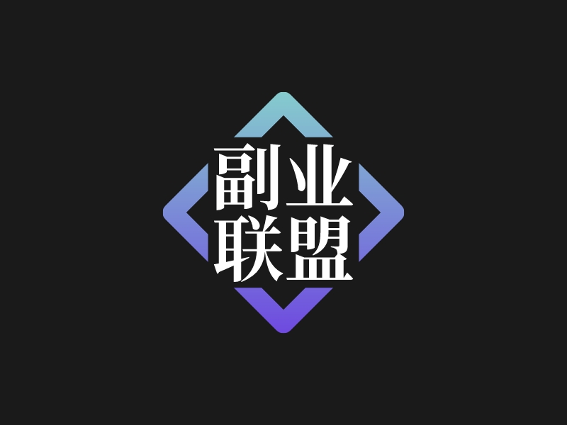 副业logo设计可以在线使用模板制作吗?副业logo设计可以不花钱吗? - 标小智