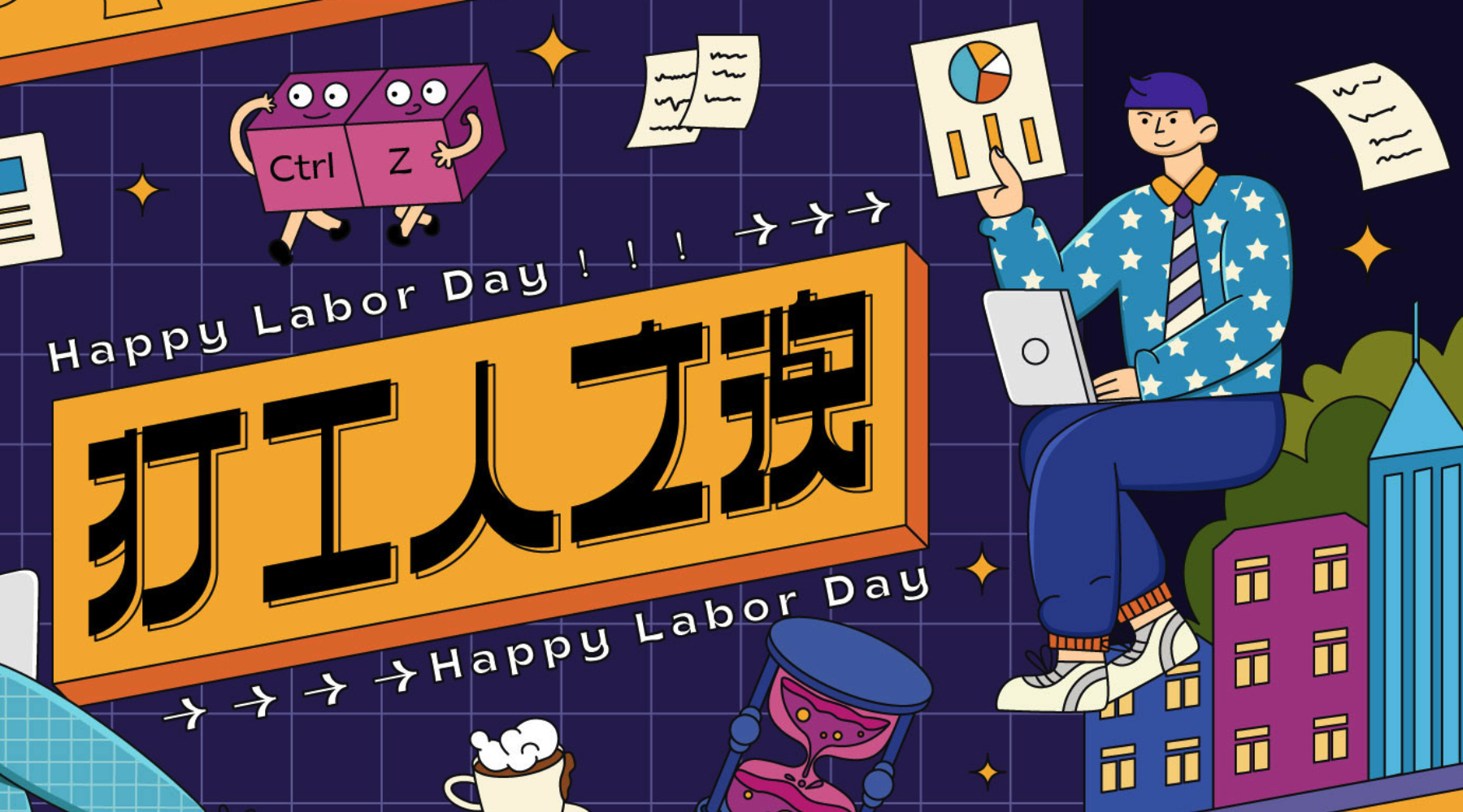 副业logo设计可以在线使用模板制作吗?副业logo设计可以不花钱吗? - 标小智