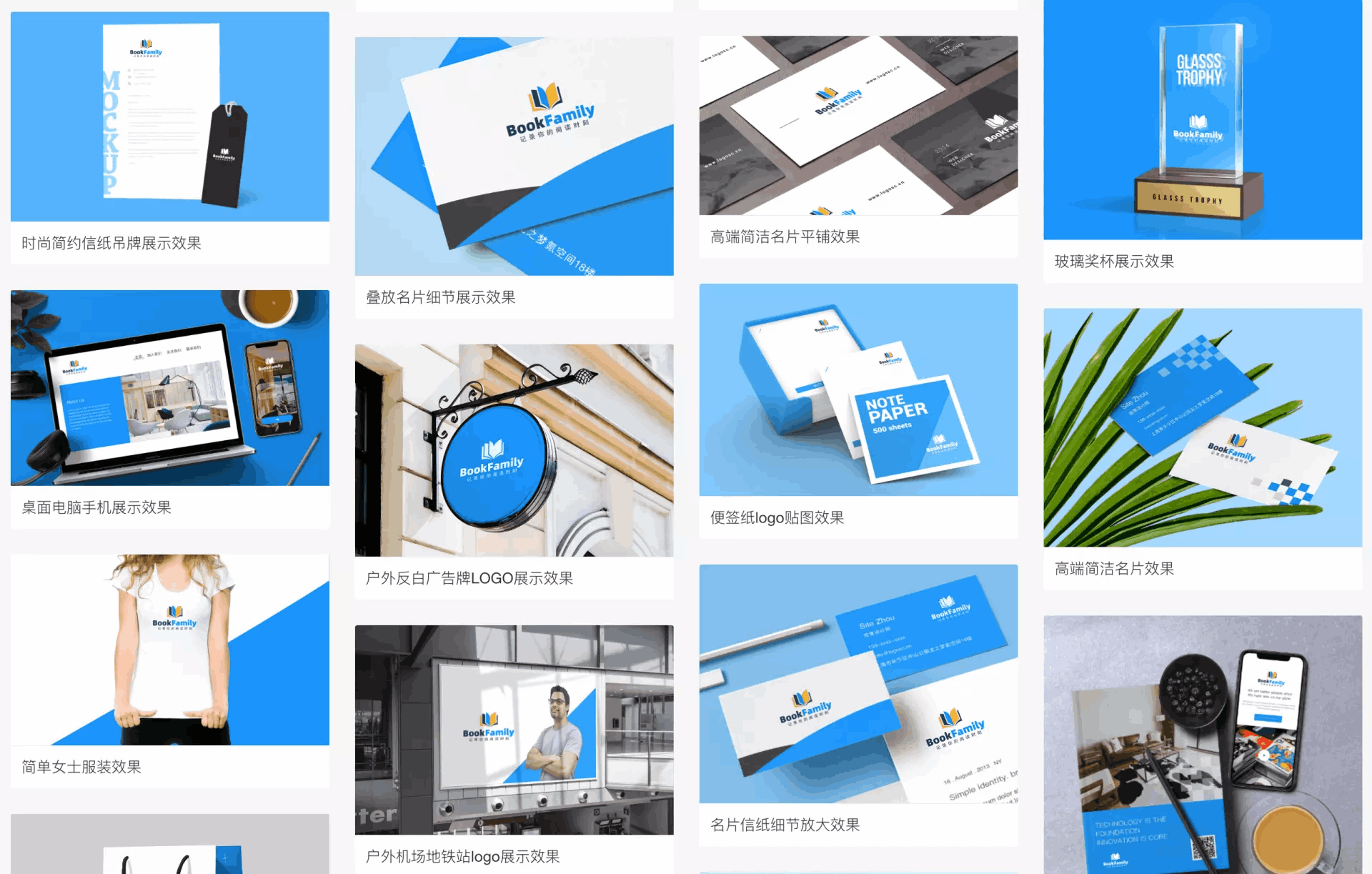 如何做透明底logo？ 教你手机一键把logo弄成透明