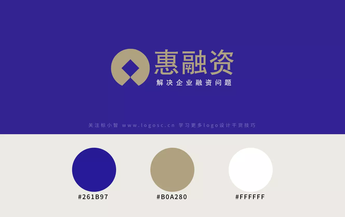 2023年最?9组logo设计色彩配色方案