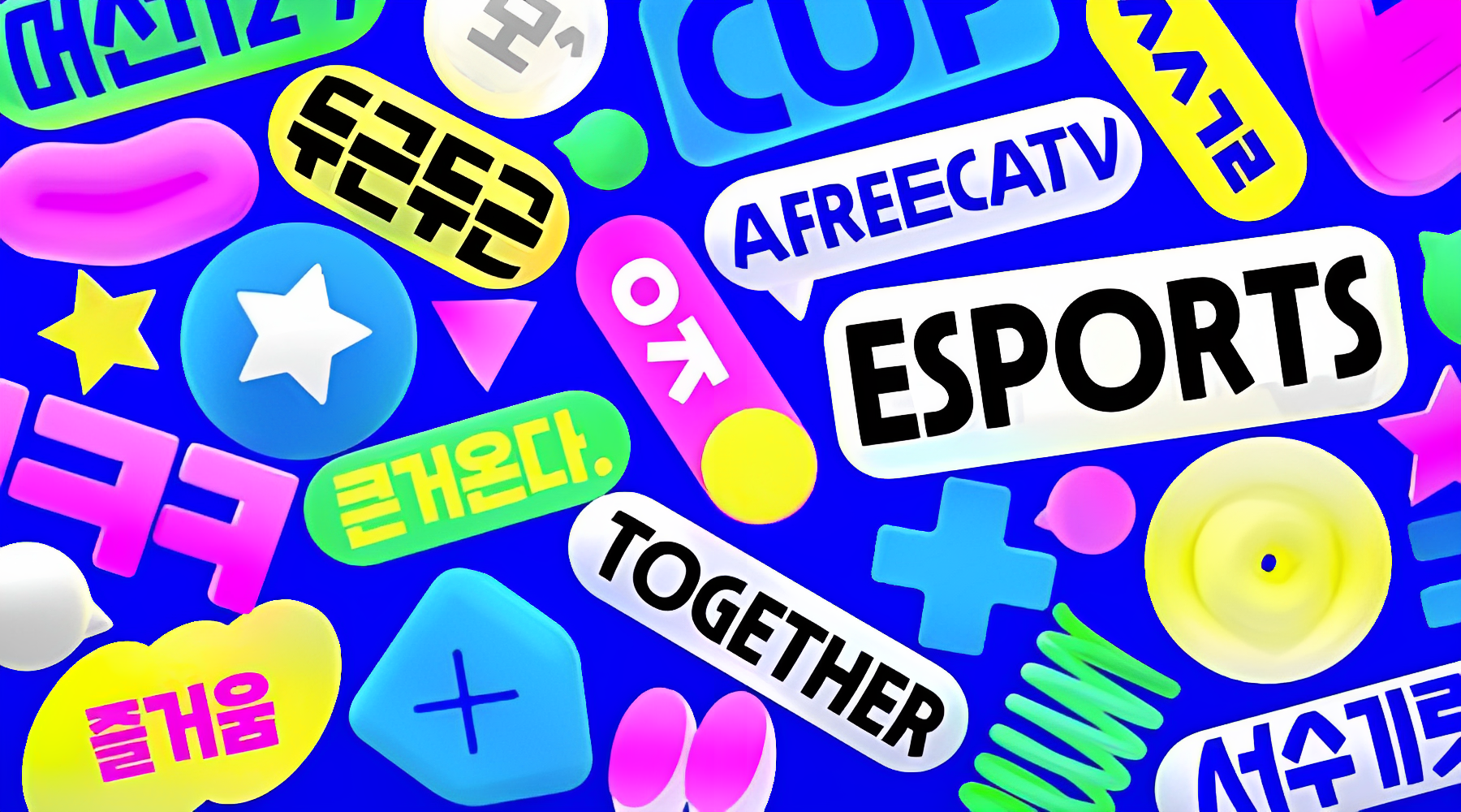 2023Logo设计配色灵感：让你的Logo潮起来！
