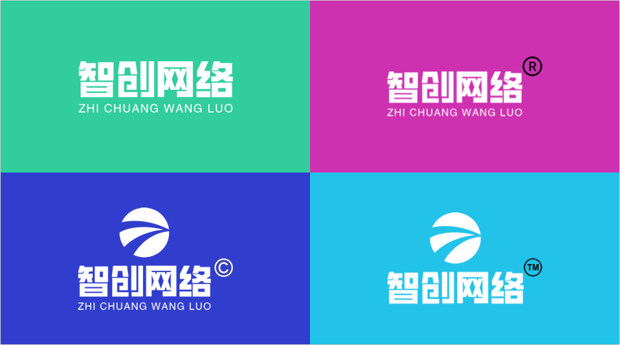 如何给LOGO设计添加™和®️的商标注册图标 - 标小智