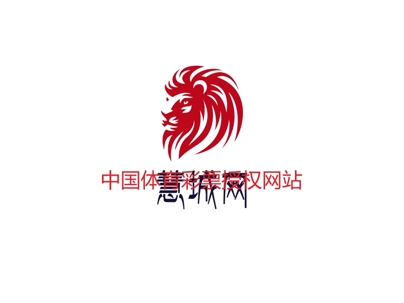 慧城网logo设计