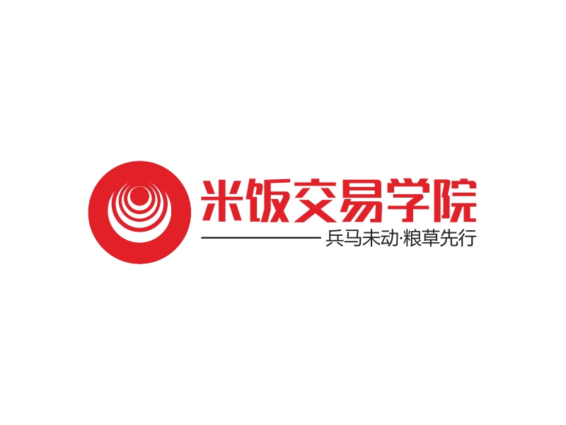 米饭交易学院logo设计