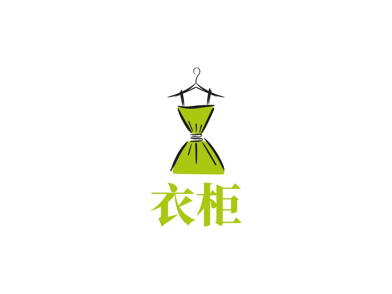 衣柜logo设计素材,衣柜logo图片png创意模板在线制作 - 标小智