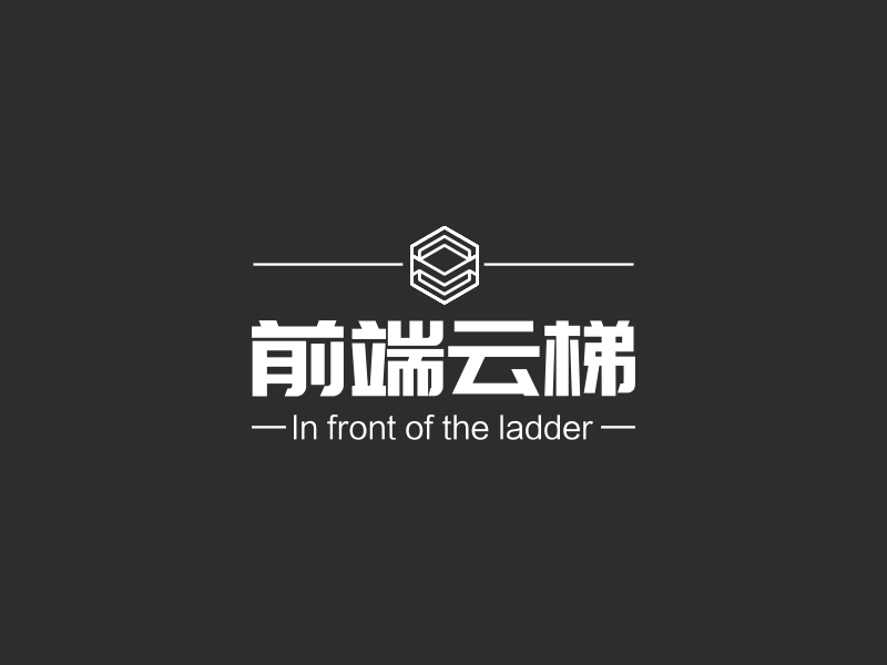 前端logo设计素材，前端logo图片png创意模板在线制作 - 标小智