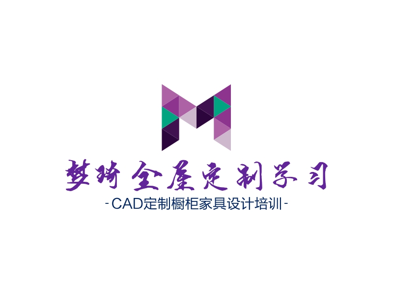 梦琦全屋定制学习 logo | 一键设计装修建材 logo - 标小智