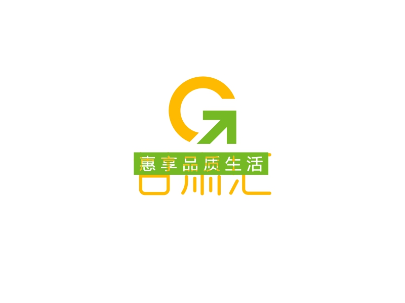 甘肃汇 logo | 一键设计生态农业 logo - 标小智