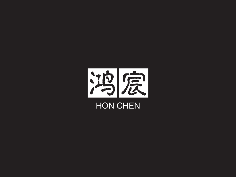 鸿宸logo设计 - 标小智