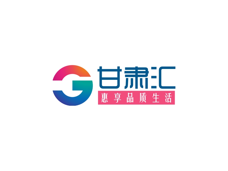 甘肃汇 logo | 一键设计生态农业 logo - 标小智