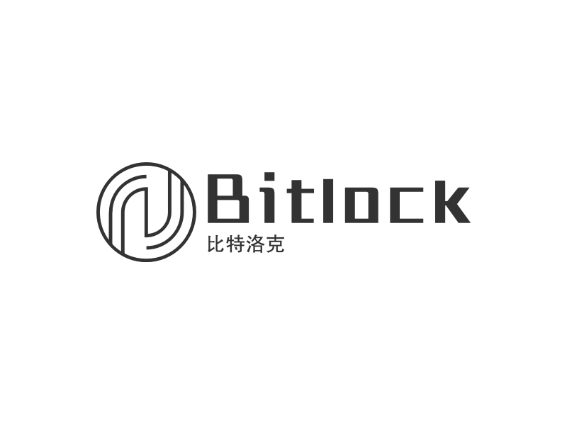 Bitlock - 比特洛克