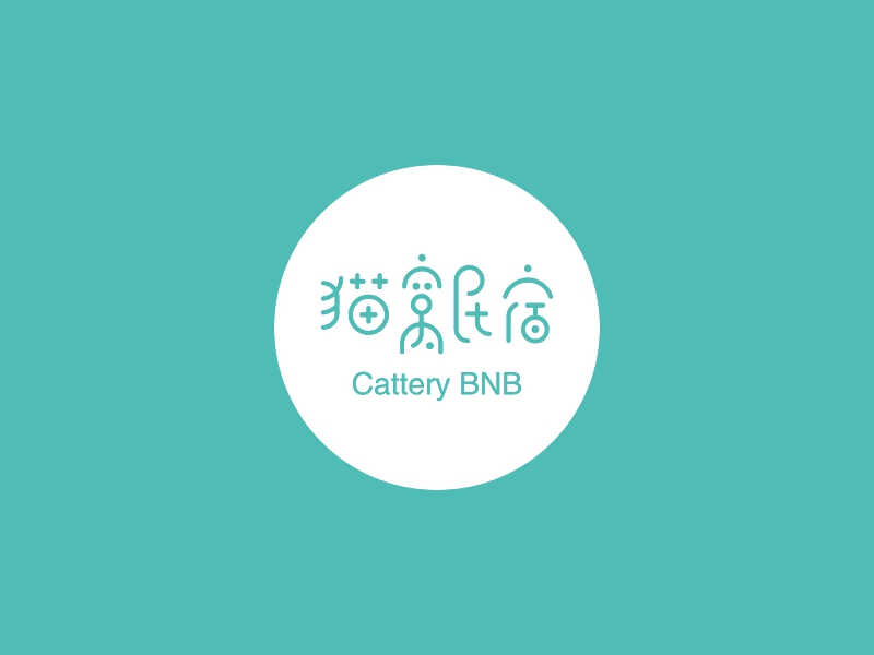 猫窝民宿logo设计 - 标小智