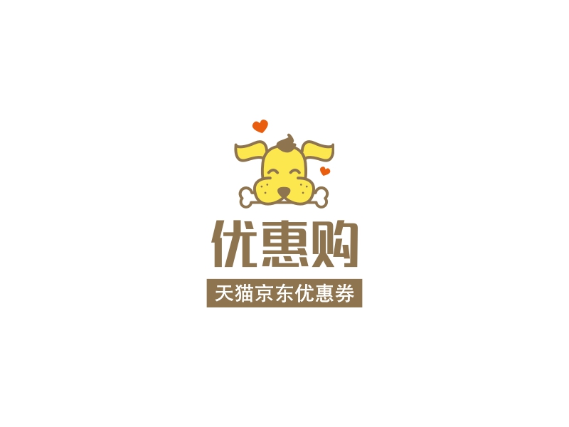 优惠券logo设计素材，优惠券logo图片png创意模板在线制作 - 标小智