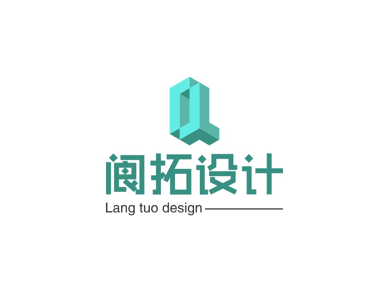 阆拓设计 - Lang tuo design