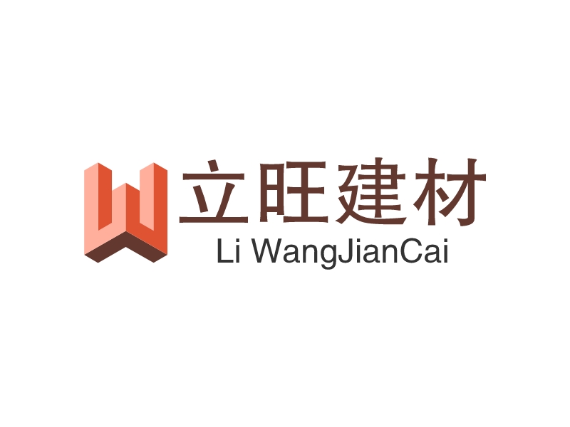 立旺建材 - Li WangJianCai
