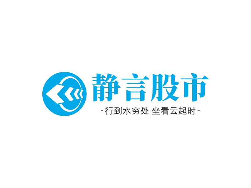 股市logo设计素材,股市logo图片png创意模板在线制作 - 标小智