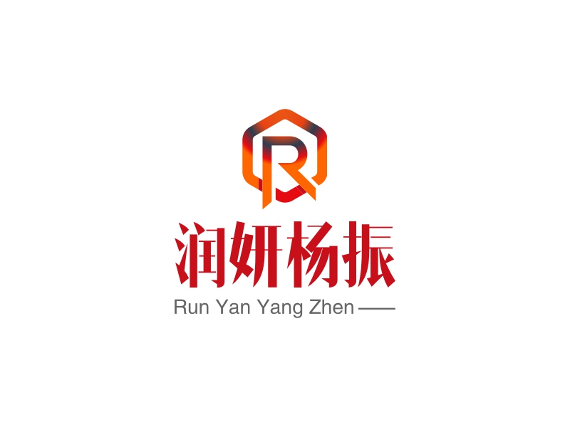 润妍杨振logo设计 - 标小智
