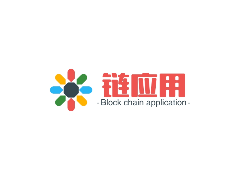 链应用 logo | 一键设计it科技 logo - 标小智
