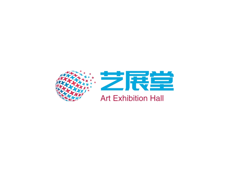 艺展堂 - Art Exhibition Hall