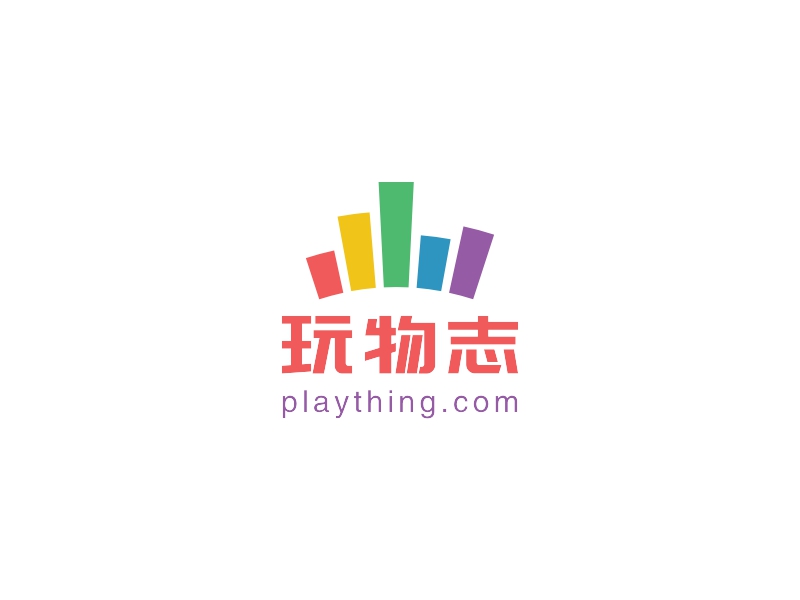 玩物志 logo | 一键设计购物休闲 logo - 标小智