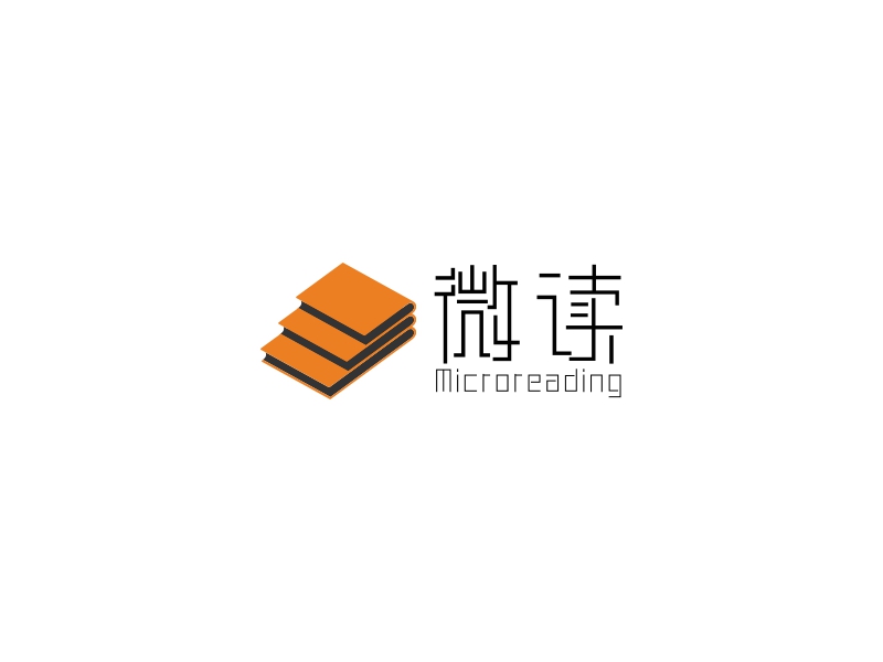 微读 - Microreading