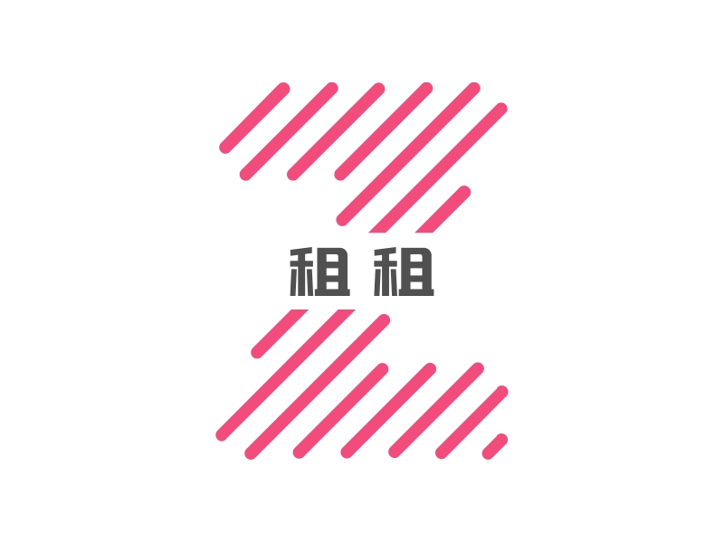 租租 Logo Maker - Design 租租 logos online