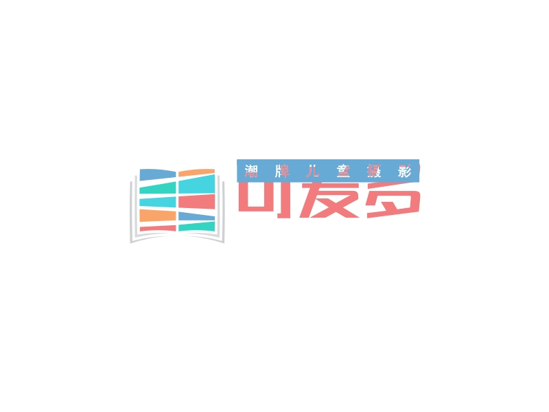 可爱多logo设计