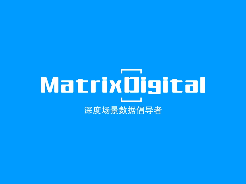 大数据logo设计生成器 | 大数据logo免费设计在线生成 - 标小智