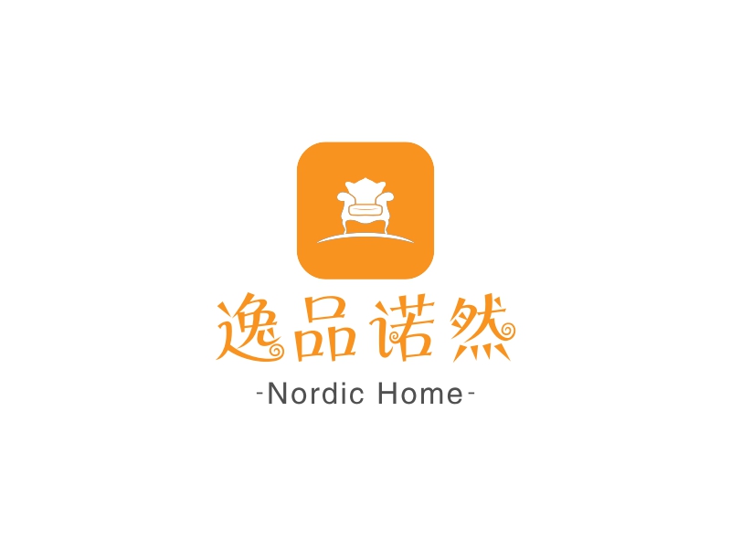 逸品诺然 - Nordic Home