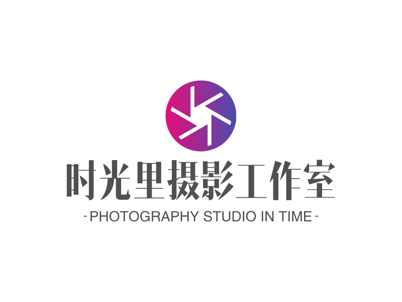 时光里摄影工作室 - PHOTOGRAPHY STUDIO IN TIME