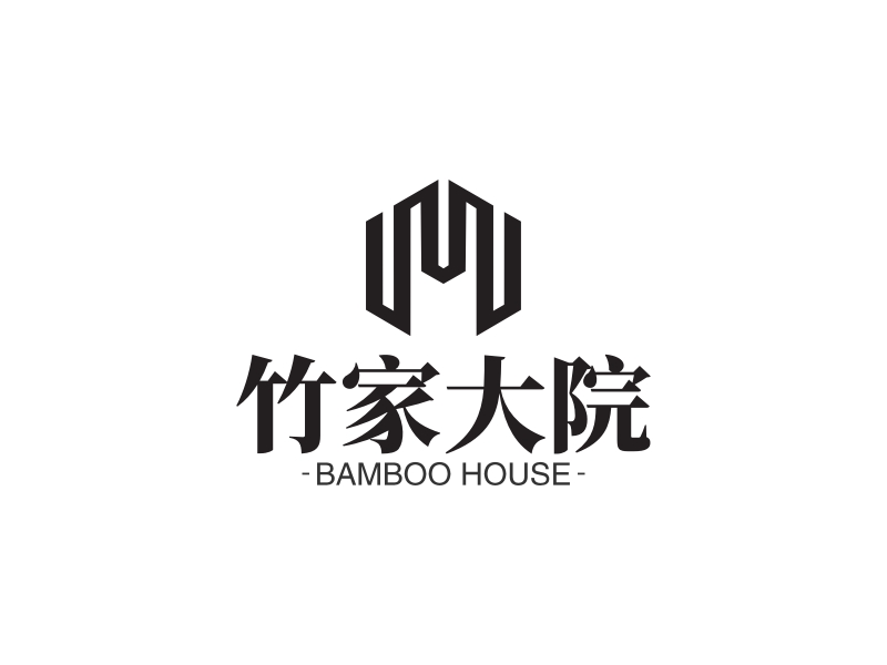 竹家大院 - BAMBOO HOUSE