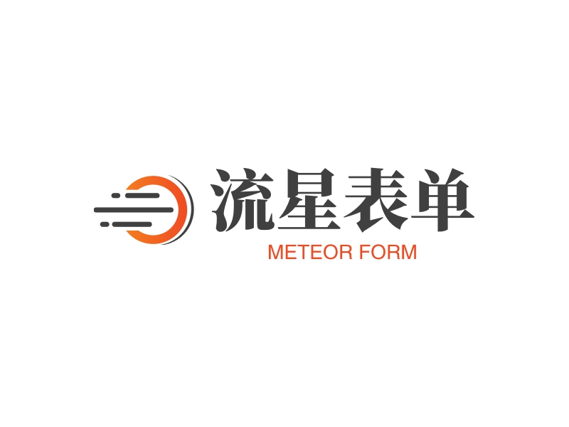 表单logo设计素材，表单logo图片png创意模板在线制作 - 标小智