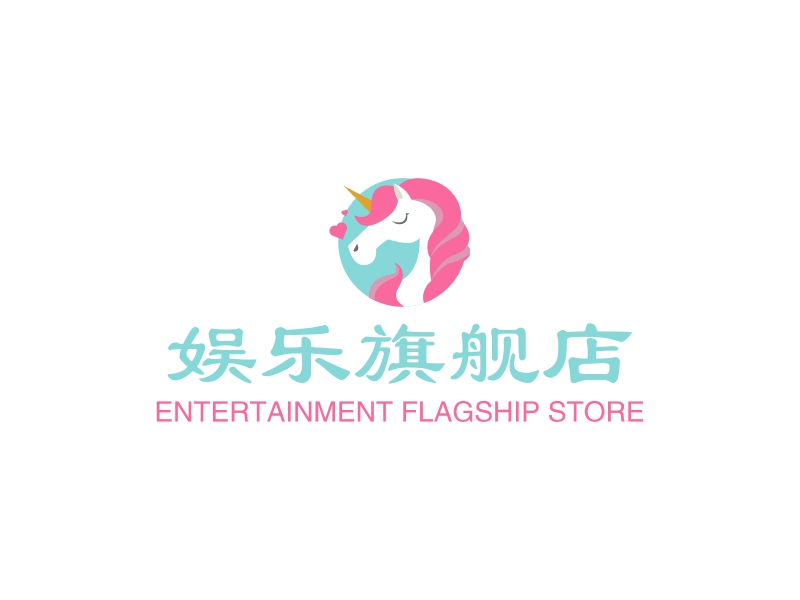 娱乐旗舰店 - ENTERTAINMENT FLAGSHIP STORE