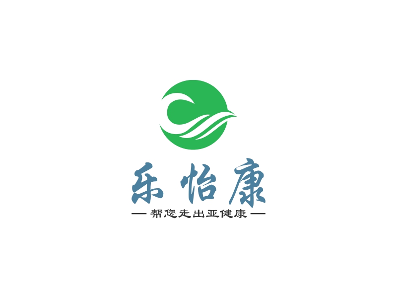 乐怡康 logo | 一键设计医疗健康 logo - 标小智