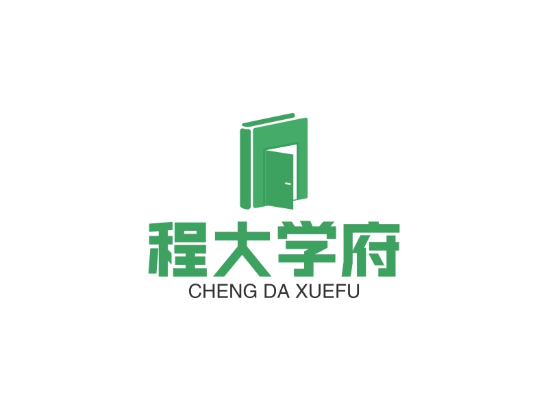 程大学府 - CHENG DA XUEFU
