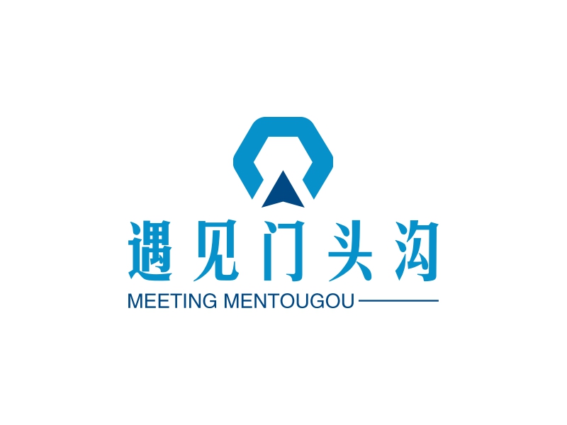 遇见门头沟logo设计