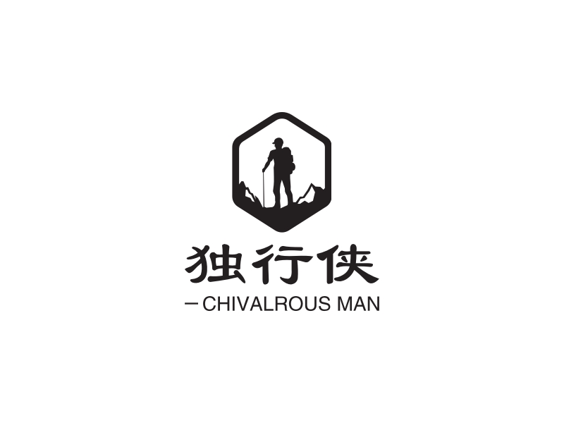 独行侠 - CHIVALROUS MAN