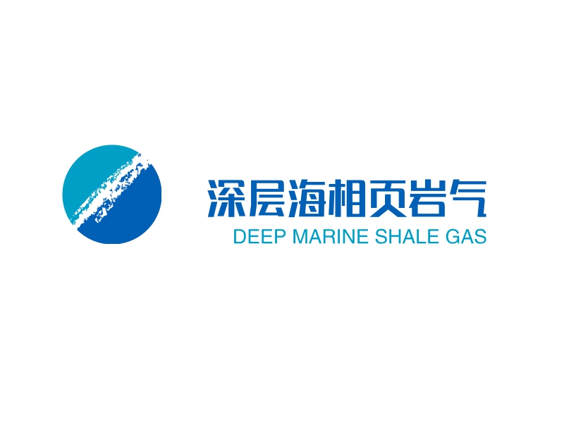 页岩气logo设计素材,页岩气logo图片png创意模板在线制作 - 标小智