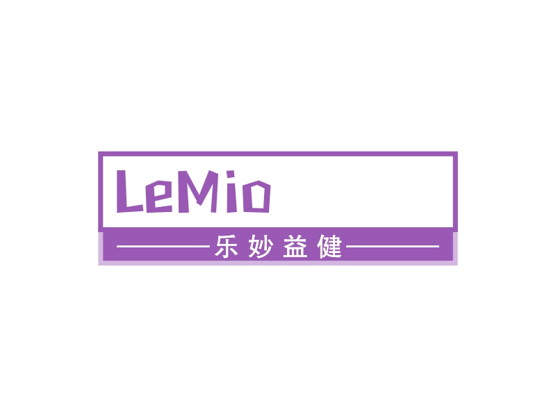 LeMio - 乐妙益健