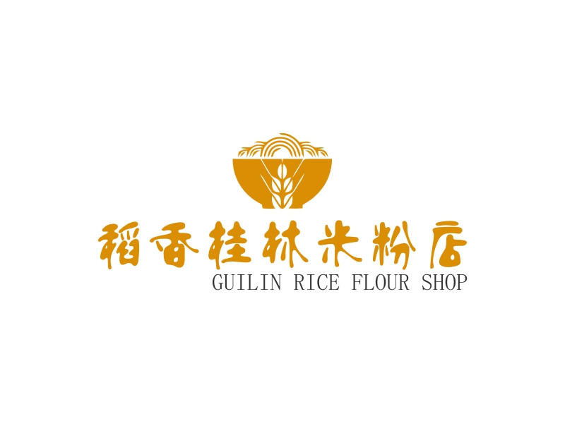 稻香桂林米粉店 - GUILIN RICE FLOUR SHOP