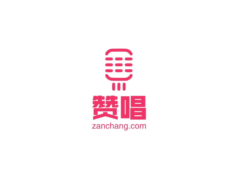 赞唱 - zanchang.com